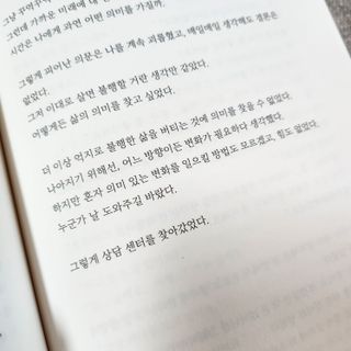 미니몽님이 올린 리뷰 사진 2