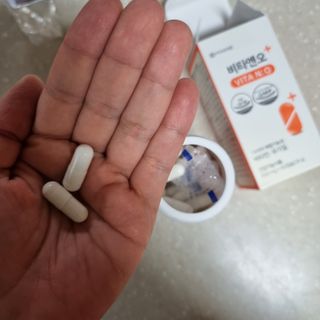 프리마인 성큼다가온 봄, 이너뷰티를 챙겨야 피부도 화사하게, 컨디션도 활기차게. 흡수율을 높인 고효율 비타민. — 5점을 준 리뷰어가 2023년 5월 올린 사용 사진