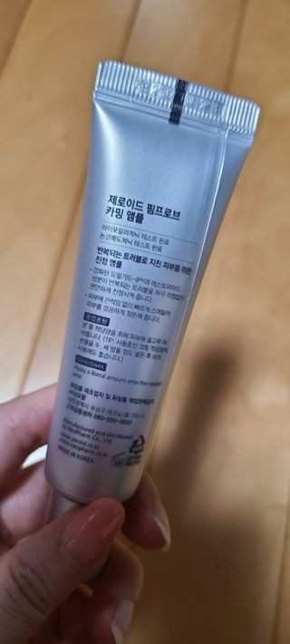 나니님이 올린 리뷰 사진 2
