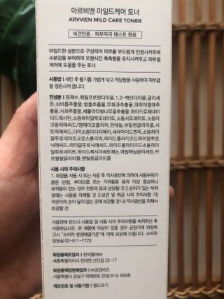 허니하니님이 올린 리뷰 사진 3