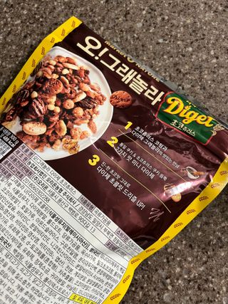갱이님이 올린 리뷰 사진 3