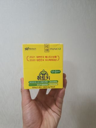 뽀미아빠님이 올린 리뷰 사진 2