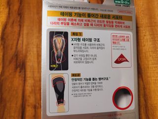 좋아님이 올린 리뷰 사진 4