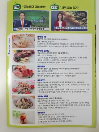 blue님이 올린 리뷰 사진 3