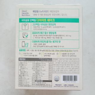 삼숑이맘님이 올린 리뷰 사진 3