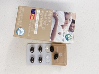 슬림플래닛 잔티젠 600mg 굿밤 다이어트 — 5점을 준 리뷰어가 2021년 4월 올린 사용 사진