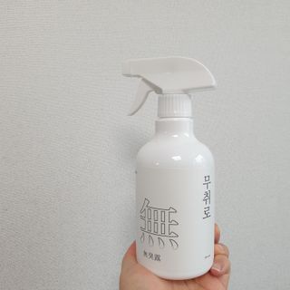 헬로썬님이 올린 리뷰 사진 1