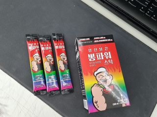쎌킴님이 올린 리뷰 사진 2