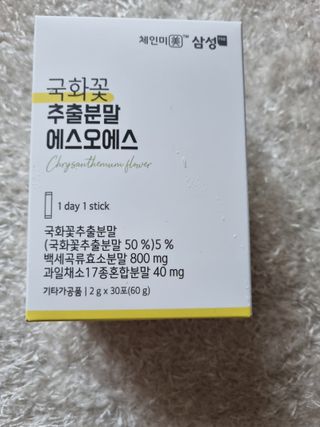 쮸유마미님이 올린 리뷰 사진 3