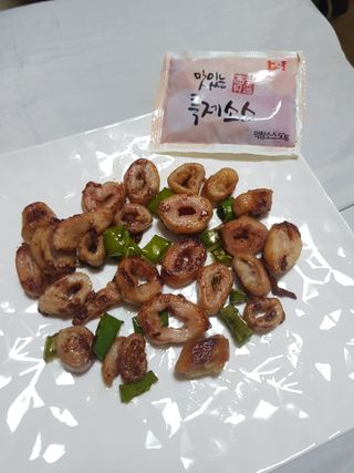 안녕지9인님이 올린 리뷰 사진 1