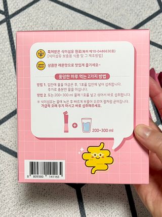 후잉님이 올린 리뷰 사진 4