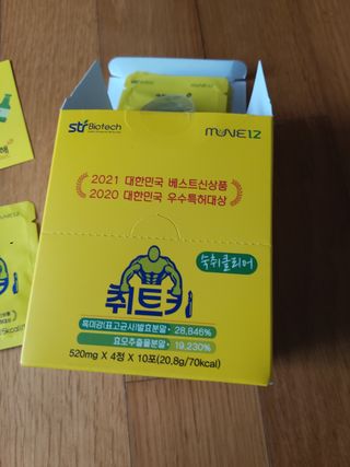 쑥이님이 올린 리뷰 사진 3