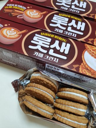 롯데제과 롯샌 카페크런치 — 5점을 준 리뷰어가 2021년 10월 올린 사용 사진