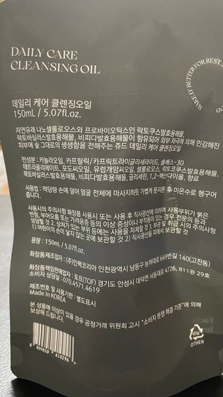 돌꽁맘님이 올린 리뷰 사진 3