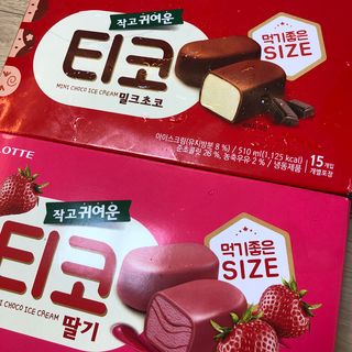 뚜뚜님이 올린 리뷰 사진 2