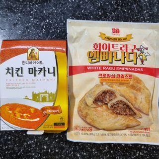 디케이식품(주) 화이트라구 엠빠나다 — 5점을 준 리뷰어가 2023년 2월 올린 사용 사진