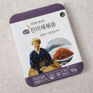 joanna님이 올린 리뷰 사진 3