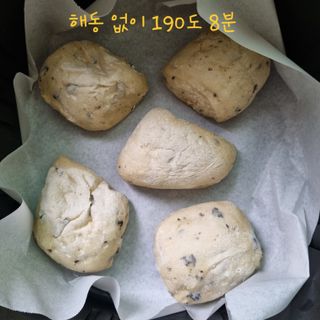 ssoook님이 올린 리뷰 사진 3