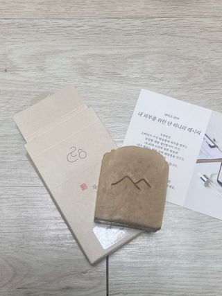 진현선님이 올린 리뷰 사진 3
