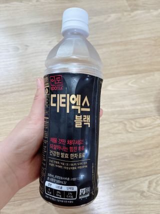 라스맘님이 올린 리뷰 사진 3