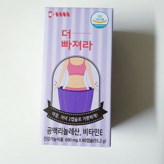 하늘보라님이 올린 리뷰 사진 2