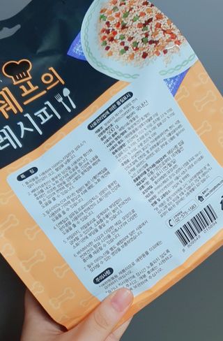h.u.n.g.r.y_merry18님이 올린 리뷰 사진 4
