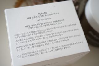 제니구리님이 올린 리뷰 사진 2