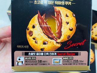 sonia282님이 올린 리뷰 사진 2