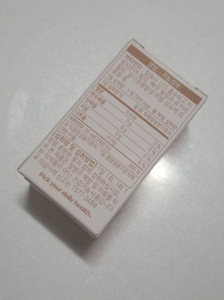 행복한에이미님이 올린 리뷰 사진 4