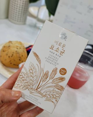 생활속미 이로운 효소균 15곡곡물발효효소 효소식품 — 5점을 준 리뷰어가 2021년 6월 올린 사용 사진