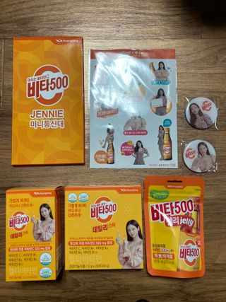 [광동제약] 비타500데일리스틱 50포 & 비타500구미 1개 — 4.5점을 준 리뷰어가 2021년 12월 올린 사용 사진