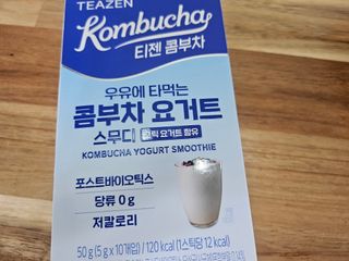 민서님이 올린 리뷰 사진 2