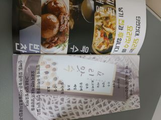 카마님이 올린 리뷰 사진 3