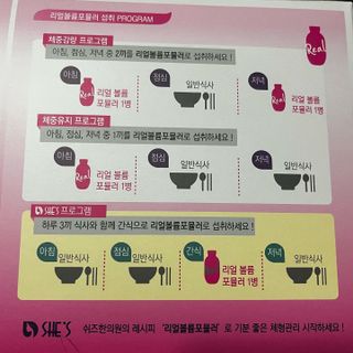 thooooooni님이 올린 리뷰 사진 3