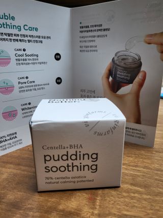 [NEW_버진팜스 푸딩수딩] 투명 푸딩젤이 선사하는 빠른 진정과 깨끗한 피부결 정돈 — 5점을 준 리뷰어가 2021년 10월 올린 사용 사진
