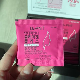 닥터피엔티 [Dr.PNT] 갱년기 여성을 위한 맞춤 종합 건강기능식품! 클리마젠 플러스 — 5점을 준 리뷰어가 2023년 1월 올린 사용 사진