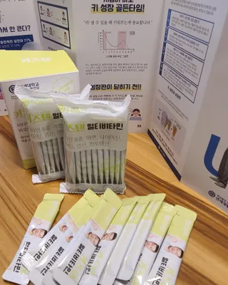 연세생활건강 키즈텐 멀티비타민 1BOX (30포) — 5점을 준 리뷰어가 2022년 5월 올린 사용 사진