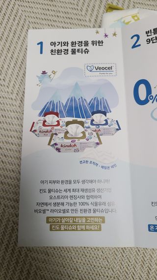 요하님이 올린 리뷰 사진 2