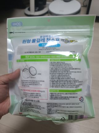 홍이님이 올린 리뷰 사진 2