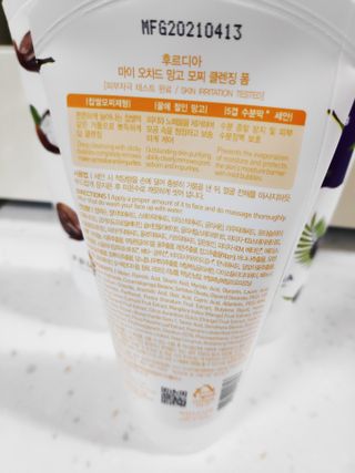 토킴님이 올린 리뷰 사진 3