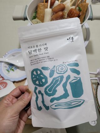 미인도시님이 올린 리뷰 사진 4