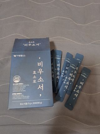 찌요오님이 올린 리뷰 사진 2