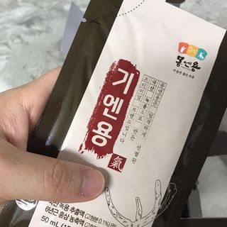 [몸엔용] 무더운 날씨에 국산녹용 기엔용으로 몸보신 50ml x 30포 — 5점을 준 리뷰어가 2021년 6월 올린 사용 사진