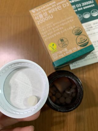도다자매님이 올린 리뷰 사진 4