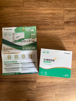 민트초코님이 올린 리뷰 사진 1