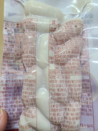 으니님이 올린 리뷰 사진 3