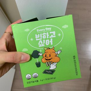꾸꾸님이 올린 리뷰 사진 1