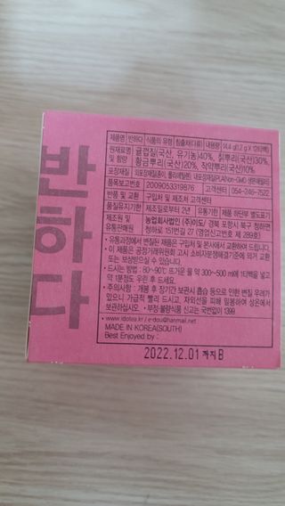 fall님이 올린 리뷰 사진 3