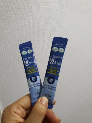 서울약사신협_프로바이오 생유산균 2.5g 160포 — 5점을 준 리뷰어가 2021년 7월 올린 사용 사진