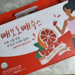 피글리💖님이 올린 리뷰 사진 2
